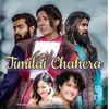 Timilai Chahera
