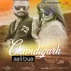 About Chandigarh Aali Bua Song