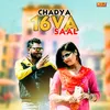 Chadya 16 Va Saal