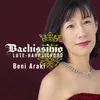 About Prelude, Fugue and Allegro in E-Flat Major for Lute Harpsichord, BWV 998: III. Allegro Song