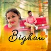 About Bighan Song