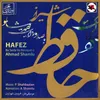 Rouz-e Hejran