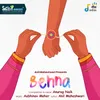 About Behna Song