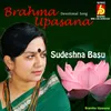 Brahma Upasana