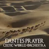 About Dantes Prayer Song