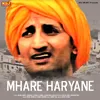 About Mhare Haryane Song