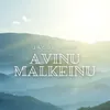 Avinu Malkeinu