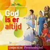 God Is Rechtvaardig