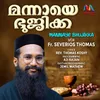 About Mannaye Bhujikka Song