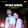 About Pyara Manas Song