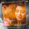 About Teri Hori Niyat Kharab Song