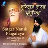 About Satgur Nanak Pargateya Song