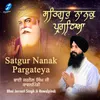 Satgur Nanak Pargateya