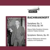 Symphonic Dances, Op. 45: 2. Andante con moto (Tempo di valse)