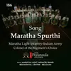 About Maratha Spurthi Song