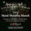 About Mard Maratha March Song