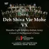 About Deh Shiva Var Mohe Song