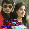 Chandi Ka Badan