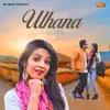 About Ulhana Song