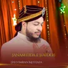 About Janam Fida E Haideri Song