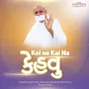 About Koi Ne Kai Na Kehvu Song