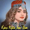 About Khari Peghla Sawe Yam Song