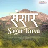 Sansaar Sagar Tarva