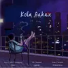 About Kola Aakax Song