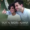 Tala' Al Badru Alayna