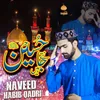 About Jantay Hain Hussain Song