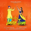 About Garba Song Jaise Tum Song