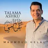 About Talama Ashku Song