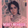 Maah Laka Mehbooba