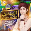 About Al Nabi Sallu Alaih Song