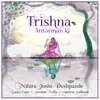 Trishna Antarman Ki