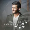 Mawlay Sidi Muhammed