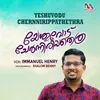 About Yeshuvodu Chernnirippathethra Song