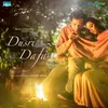 About Dusri Dafa Song
