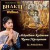 About Achyutham Keshavam Rama Narayanam Song