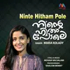 About Ninte Hitham Pole Song