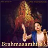 Brahmasamhita