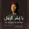 About Ya Imam Al Rusli Song