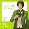 About Clear Sky Message Song