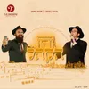 About הקהל Song