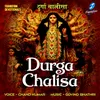 Durga Chalisa