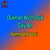 Dukhan Wich Dub Gay An