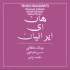 About Thou Iranian's Song