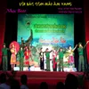 About Lời Bác Còn Mãi Âm Vang (Beat) Song