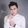 About Thất Tình Song