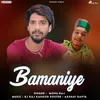 Bamaniye